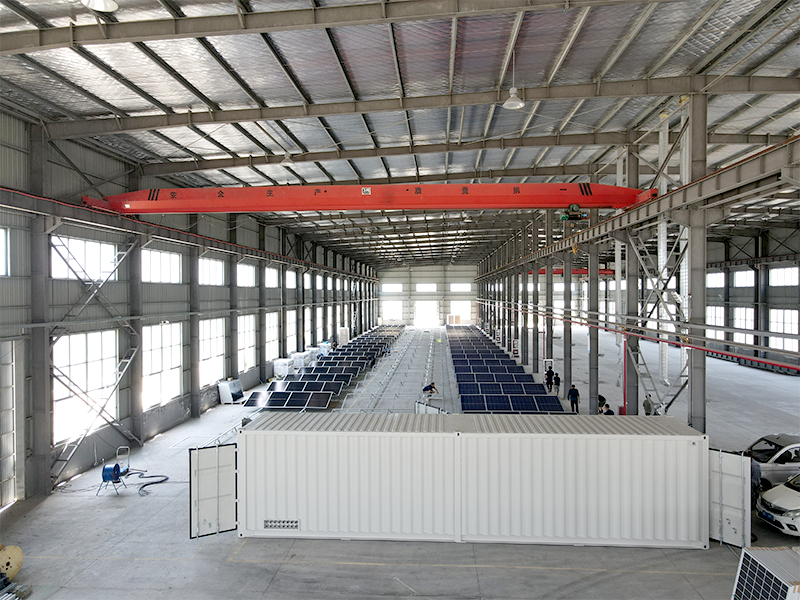 Senta Energy Co., Ltd.