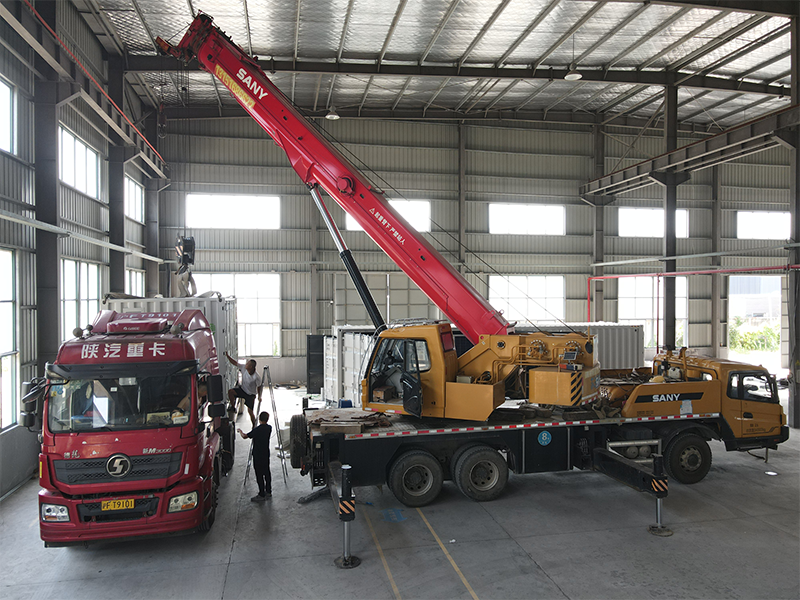 Senta Energy Co., Ltd.